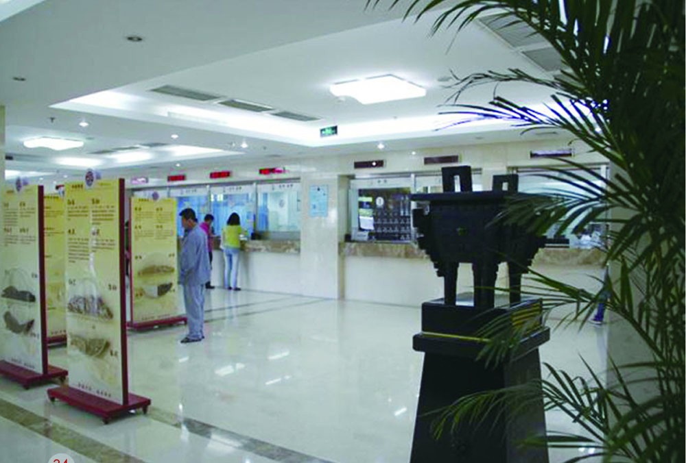 门诊大厅.jpg