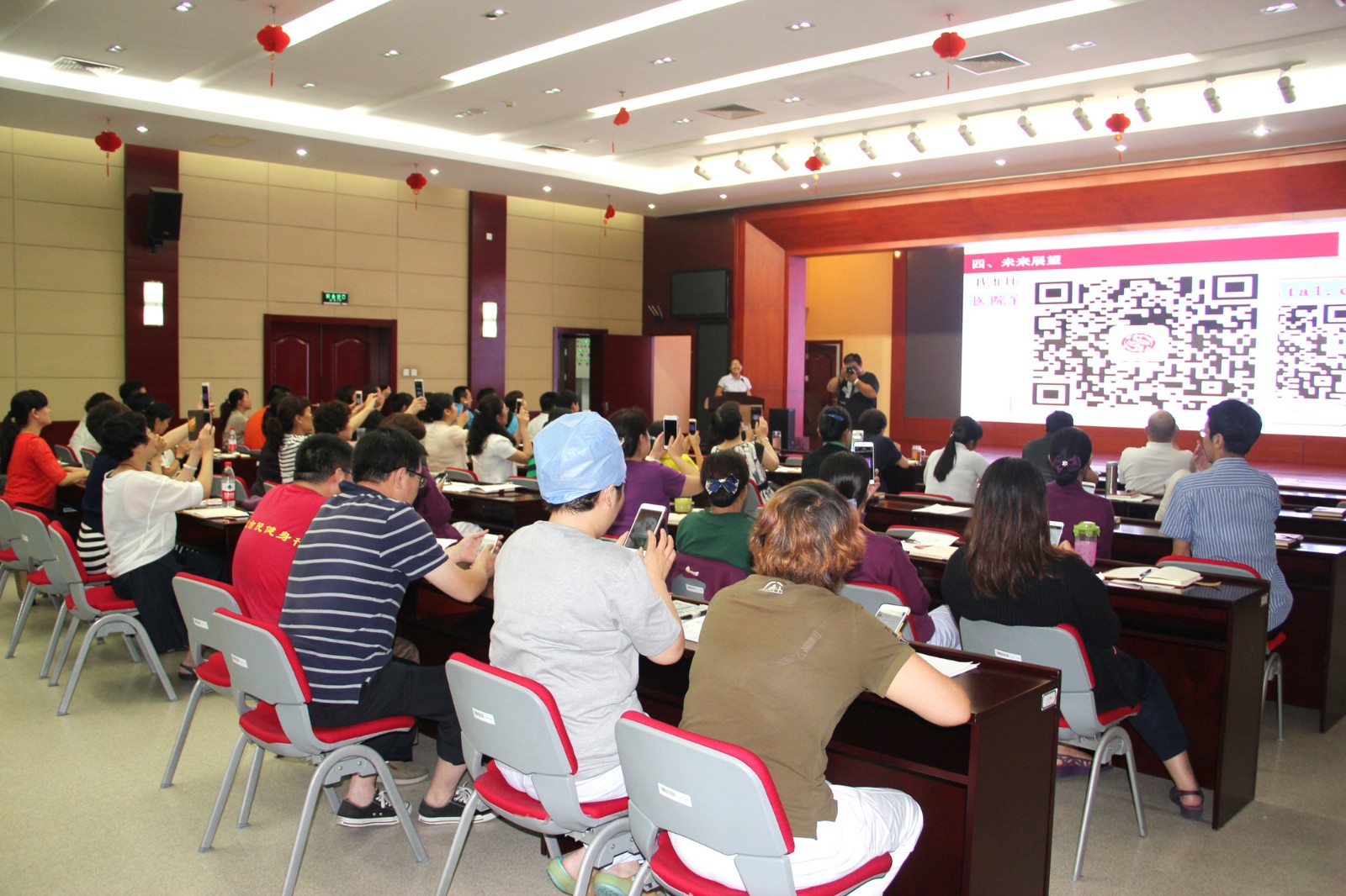 官网上线发布会2.jpg 官网上线发布会2.jpg