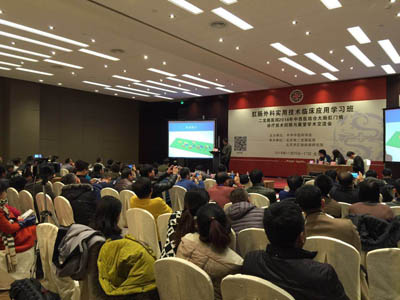 20161126学习班照片2.jpg 20161126学习班照片2.jpg