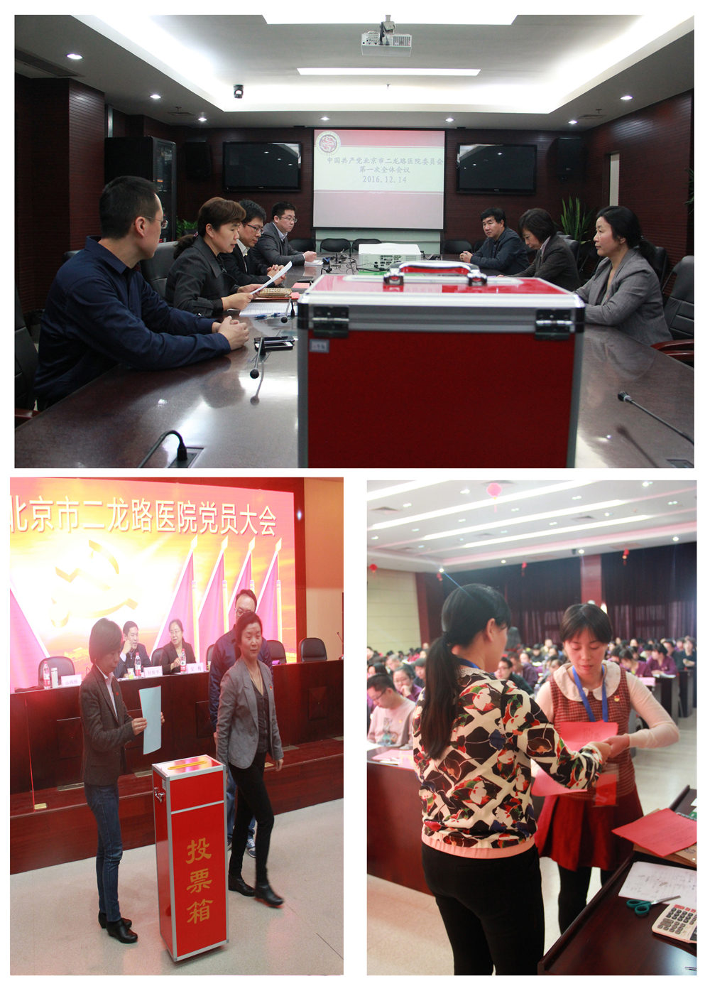 3副本.jpg 3副本.jpg