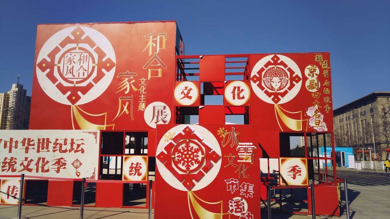 mmexport1486549331294.jpg mmexport1486549331294.jpg