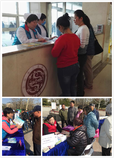 学雷锋.jpg 学雷锋.jpg