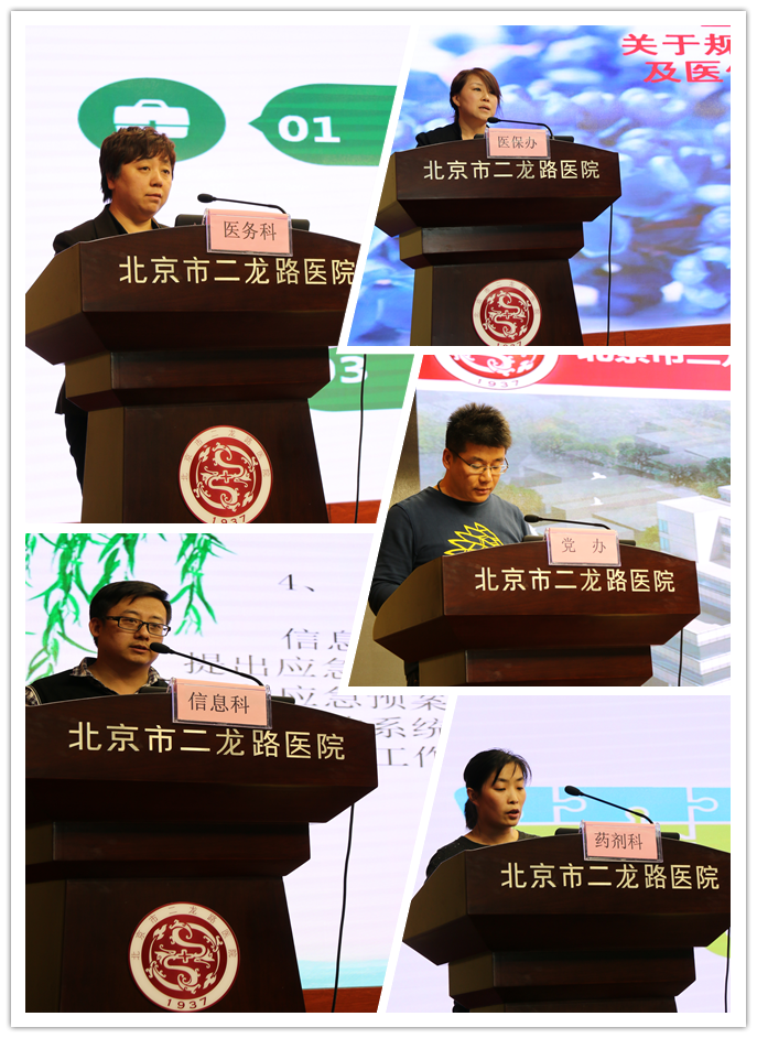 拼图最终版.png 拼图最终版.png