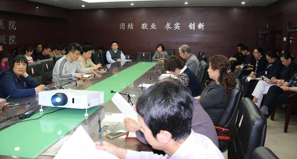 “医改”中层培训会3.jpg “医改”中层培训会3.jpg