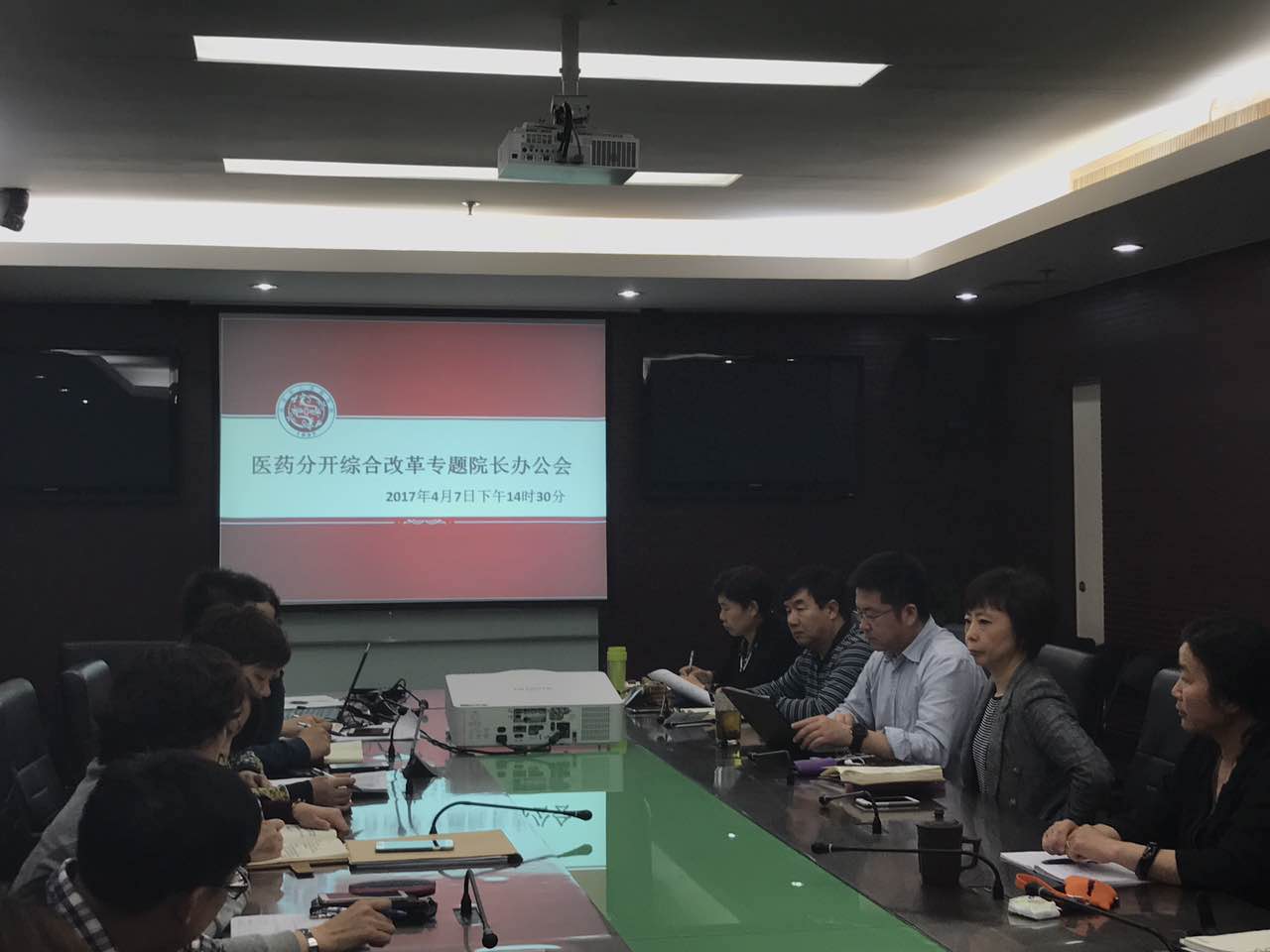 牵头组.jpg 牵头组.jpg