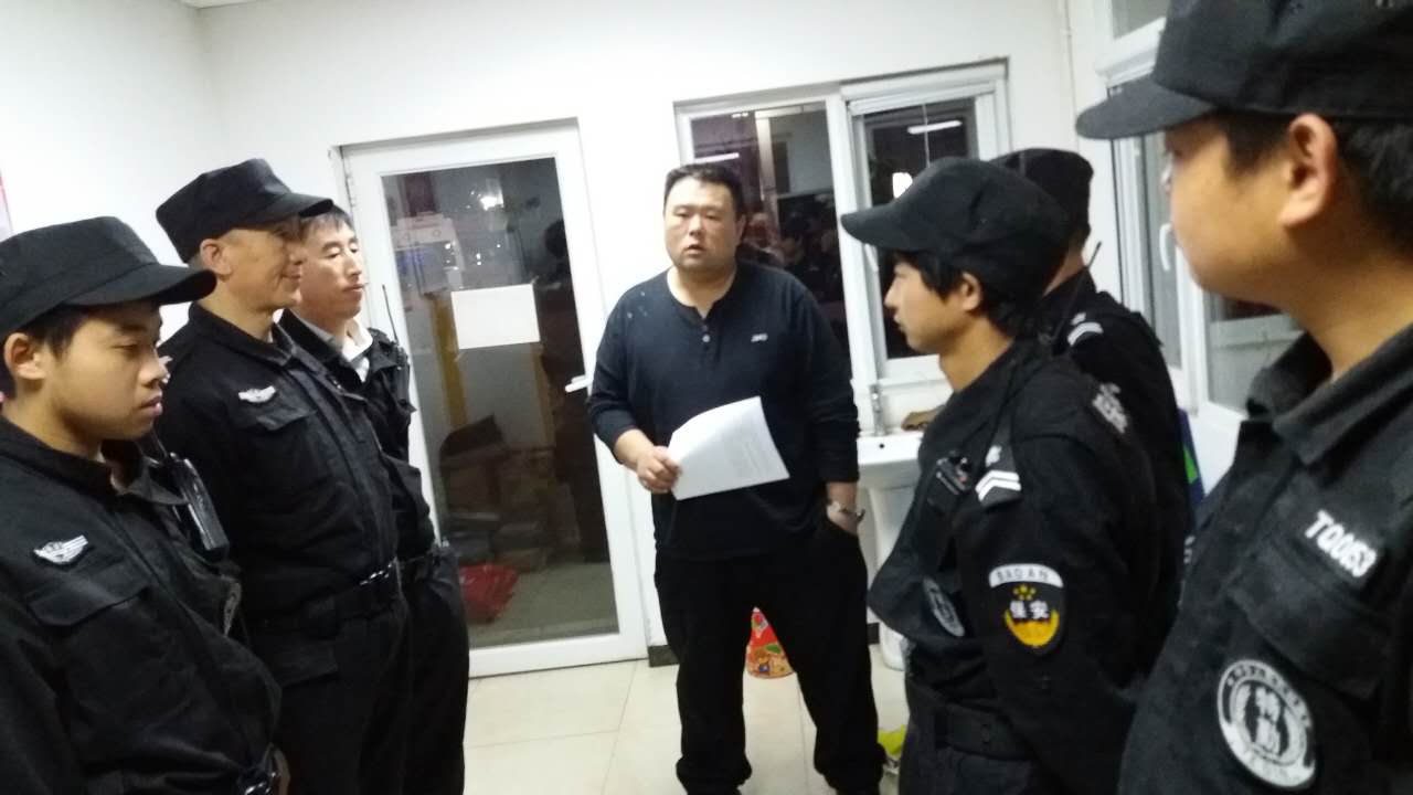 维稳组.jpg 维稳组.jpg