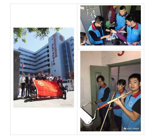 团委.png 团委.png