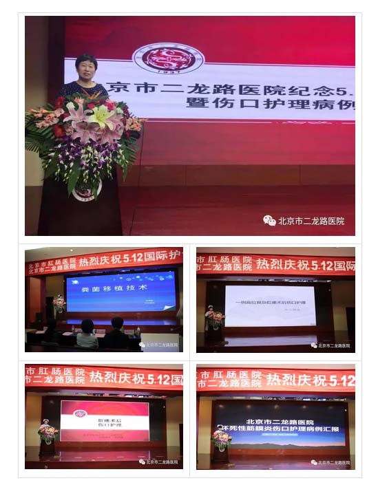 护士节.jpg