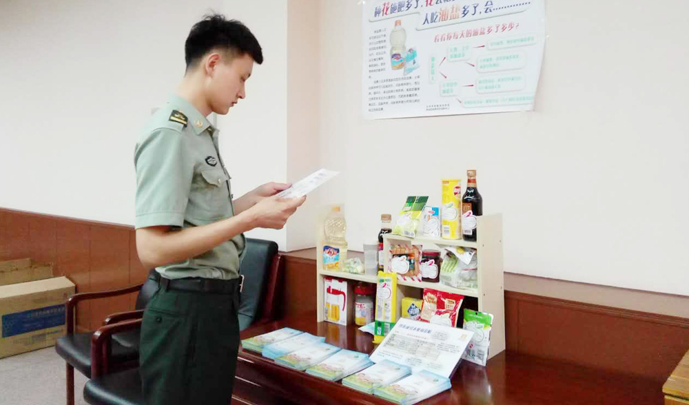 科普北京健康西城科普行----走进航天城13.jpg 科普北京健康西城科普行----走进航天城13.jpg