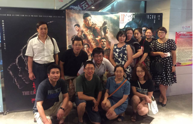 观看战狼.png 观看战狼.png