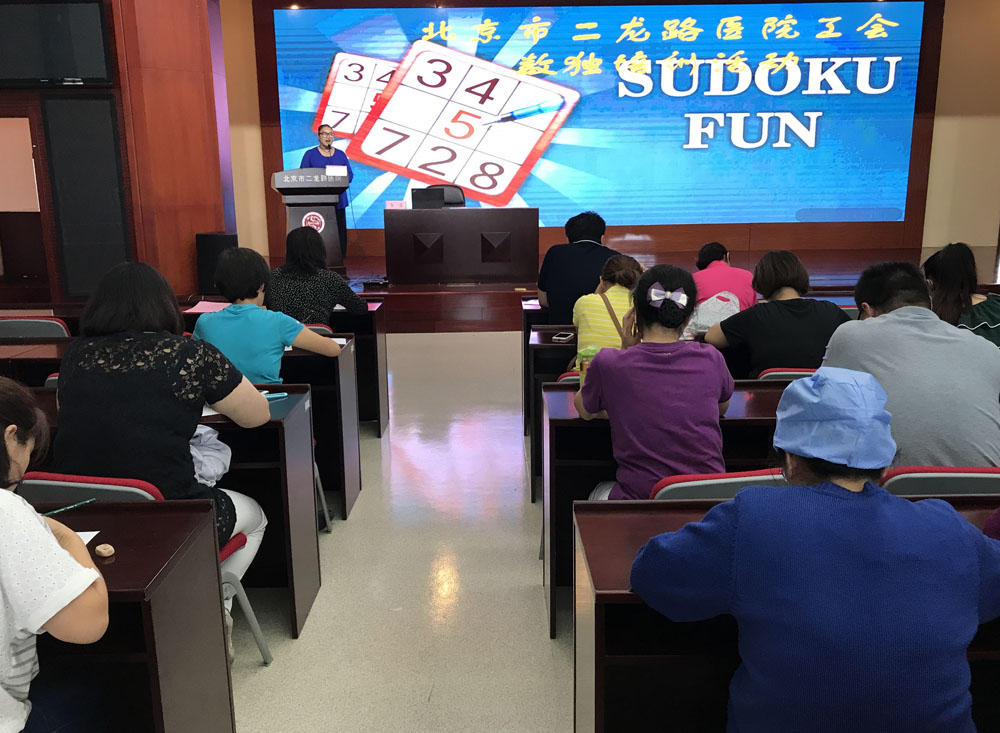 数独111.jpg 数独111.jpg