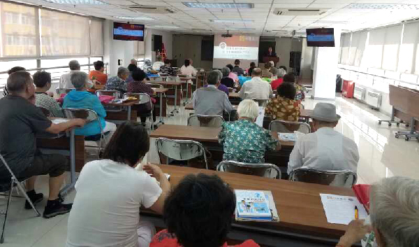 肛肠病3.jpg 肛肠病3.jpg