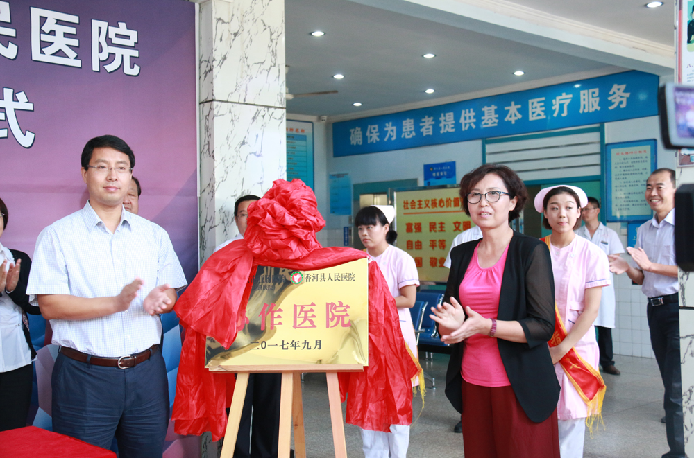 挂牌 084.jpg 挂牌 084.jpg