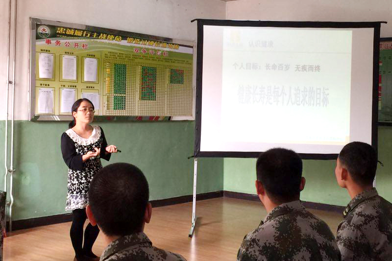 健康西城科普行走进通信营4.jpg 健康西城科普行走进通信营4.jpg