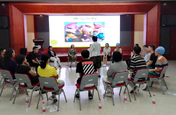 心无旁骛 活在当下——北京市二龙路医院青桥计划之心理减压坊4.jpg