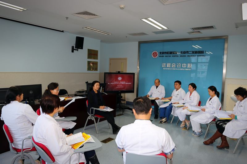 北京市二龙路医院农工民主党召开学习中共十九大精神专题座谈会1.jpg 北京市二龙路医院农工民主党召开学习中共十九大精神专题座谈会1.jpg