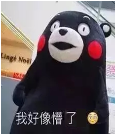 招募.png 招募.png