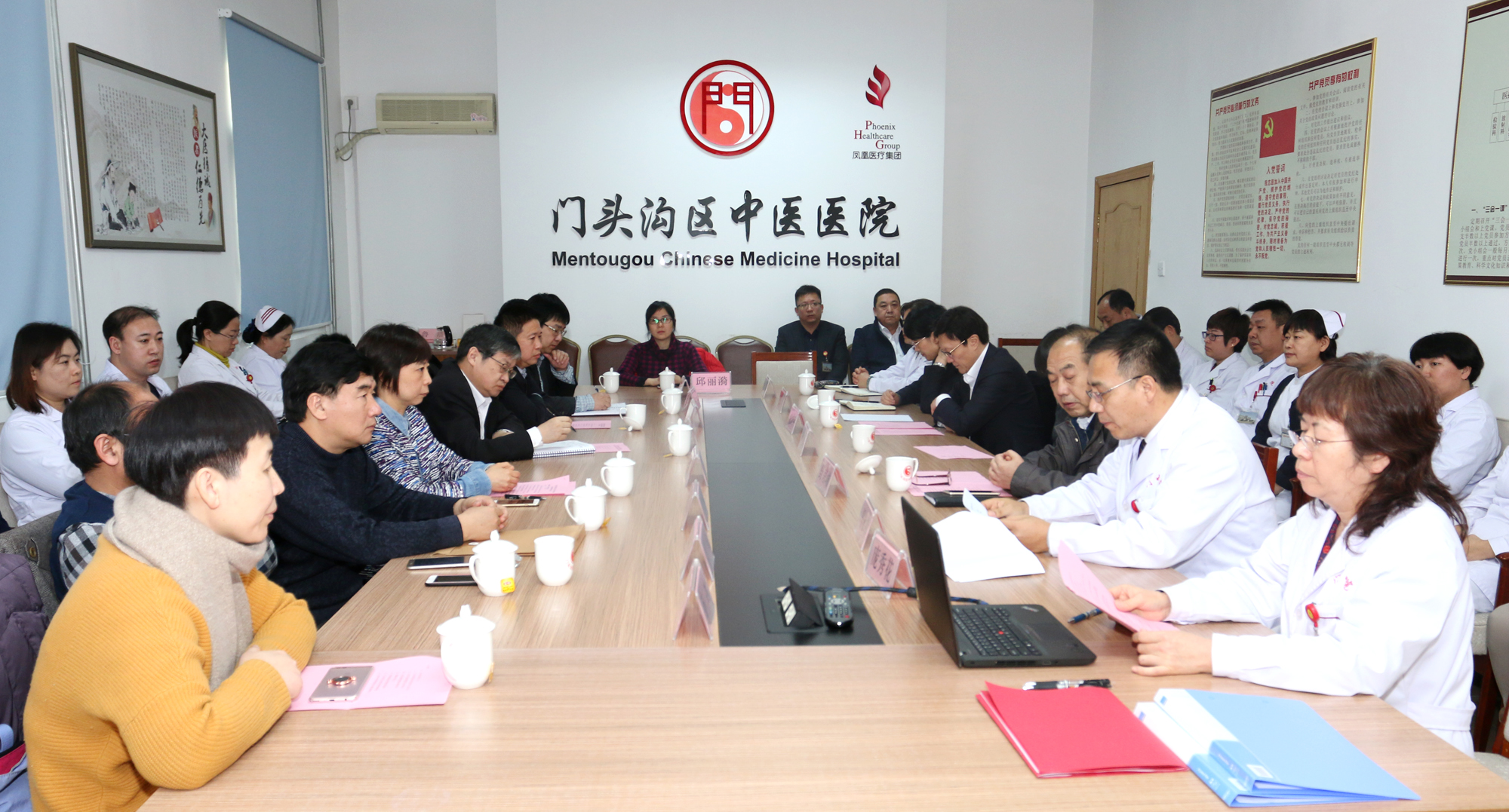 门头沟签协议.jpg 门头沟签协议.jpg