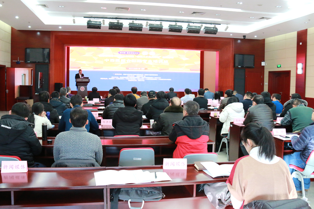 会场11.jpg 会场11.jpg