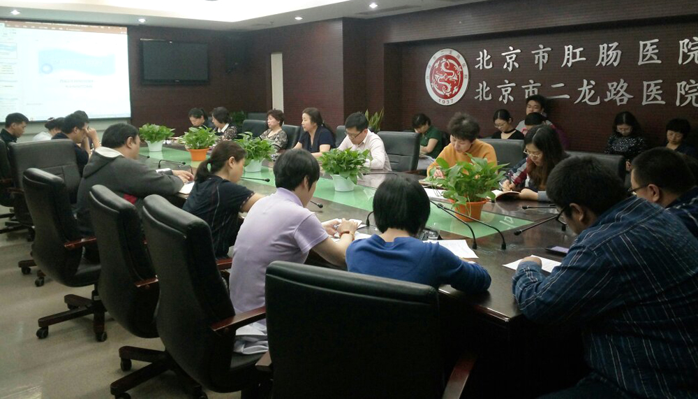 总值班培训副本.jpg 总值班培训副本.jpg