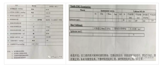 新技术应用.png 新技术应用.png