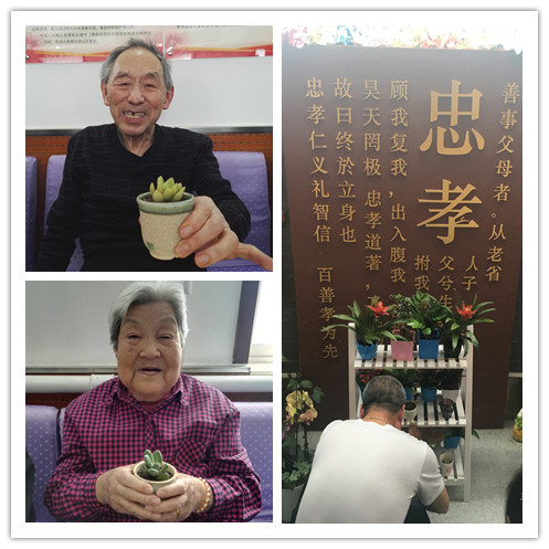 天使喜迎青年节 助老敬老心相连1.jpg 天使喜迎青年节 助老敬老心相连1.jpg