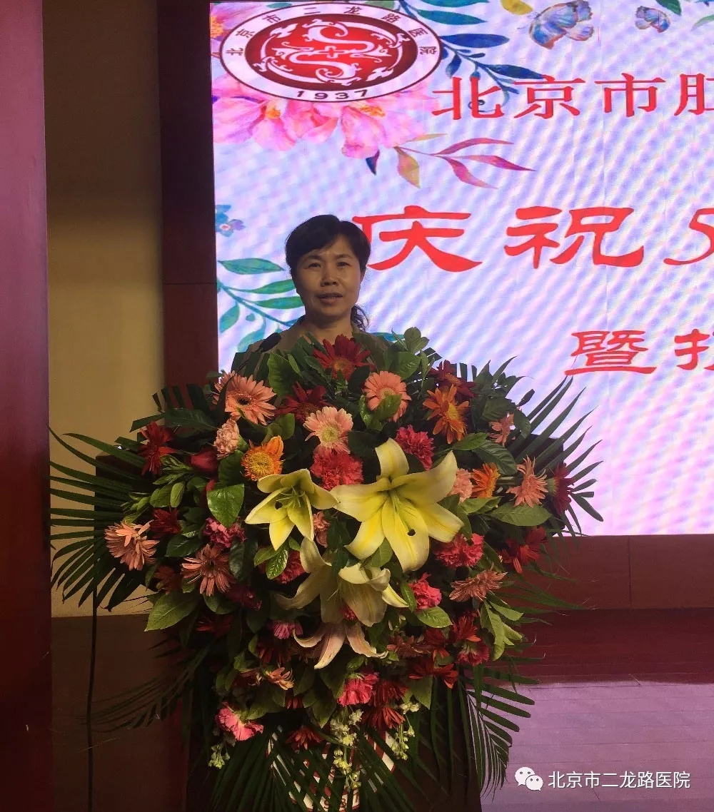 主席讲话.webp.jpg 主席讲话.webp.jpg