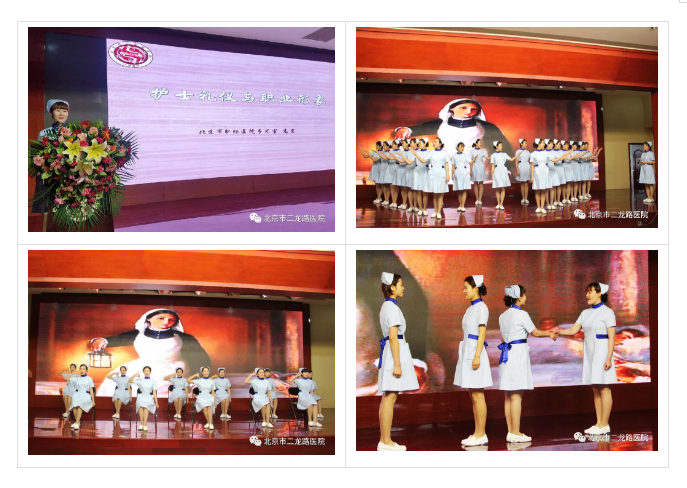 拼图.png 拼图.png