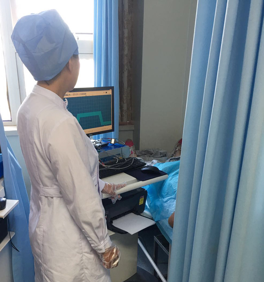 12生物反馈副本.jpg 12生物反馈副本.jpg