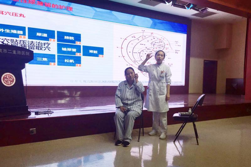 健康大讲堂2.jpg 健康大讲堂2.jpg