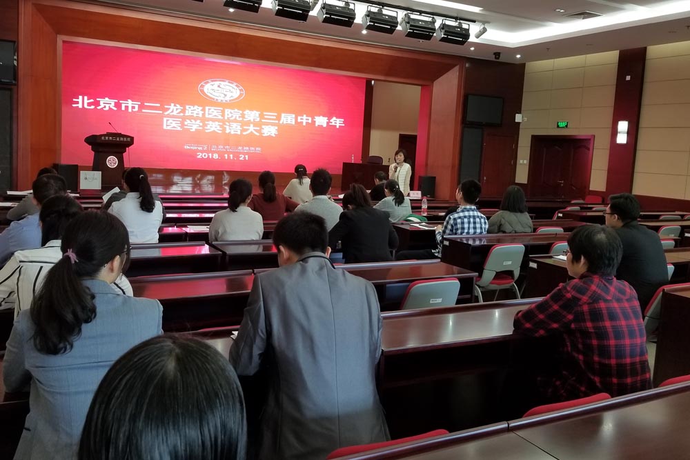 张院.jpg 张院.jpg