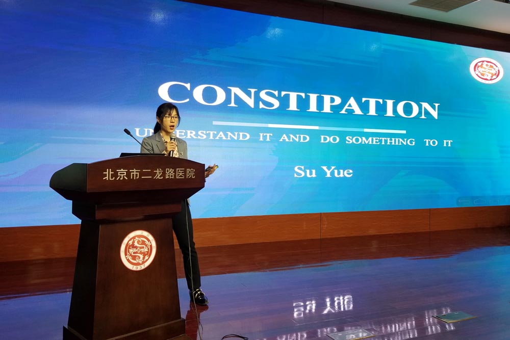 苏悦.jpg 苏悦.jpg