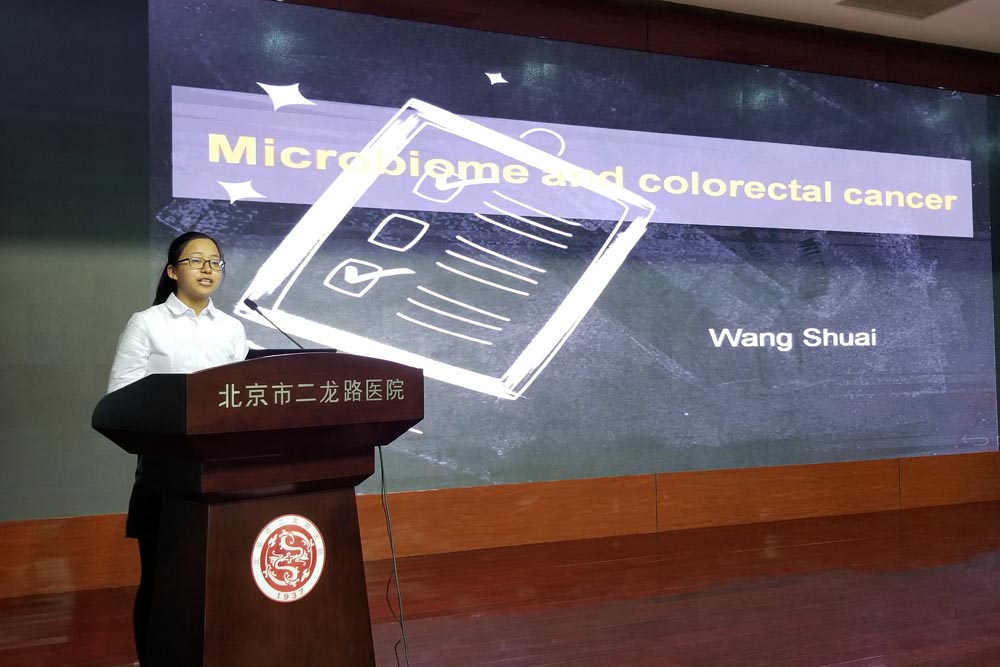 王帅.jpg 王帅.jpg