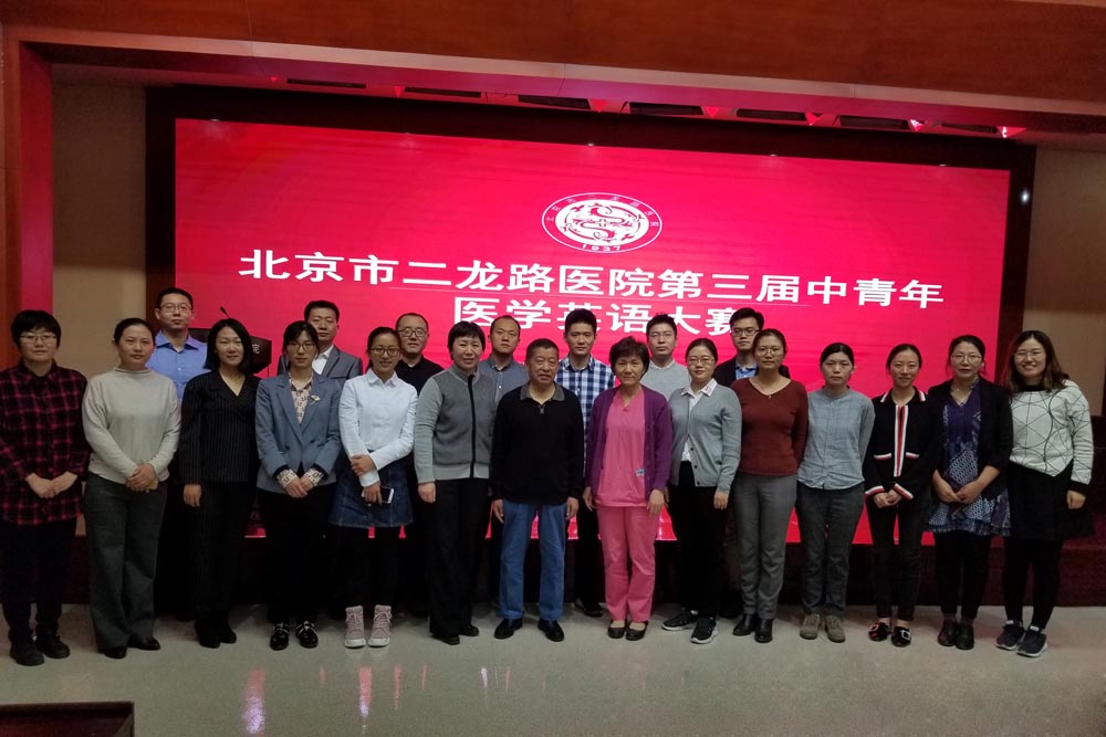 合影.jpg 合影.jpg