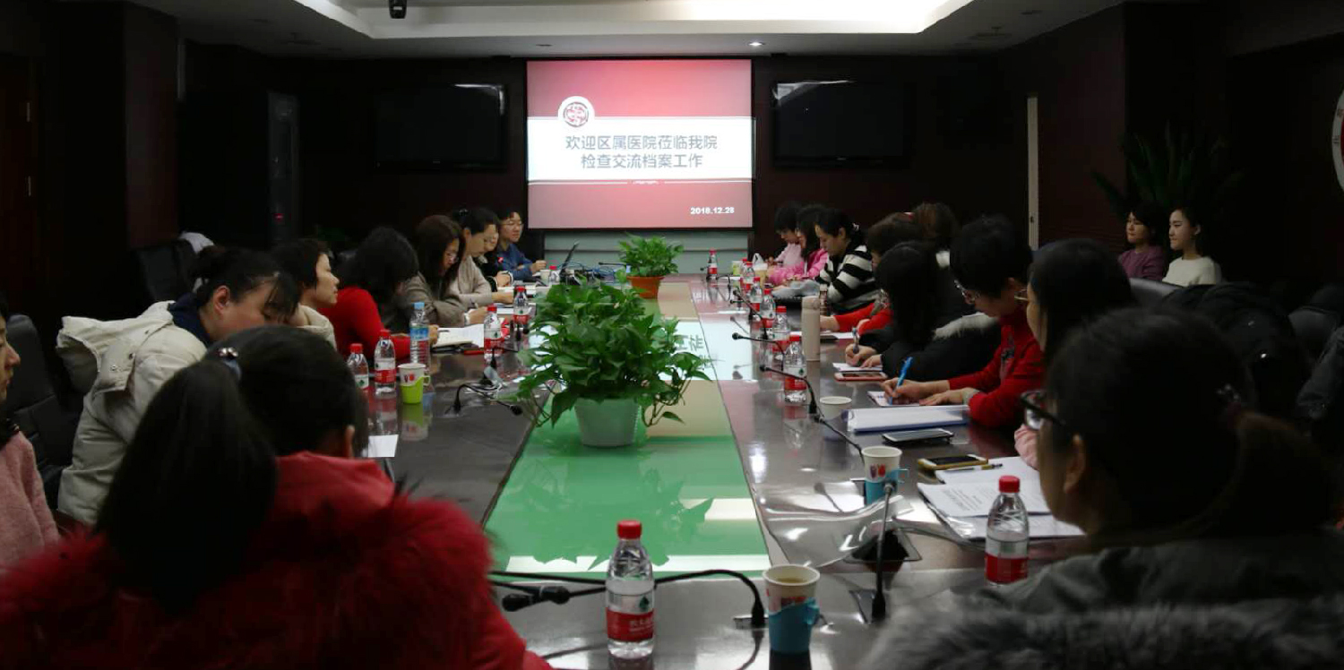 档案1.jpg 档案1.jpg