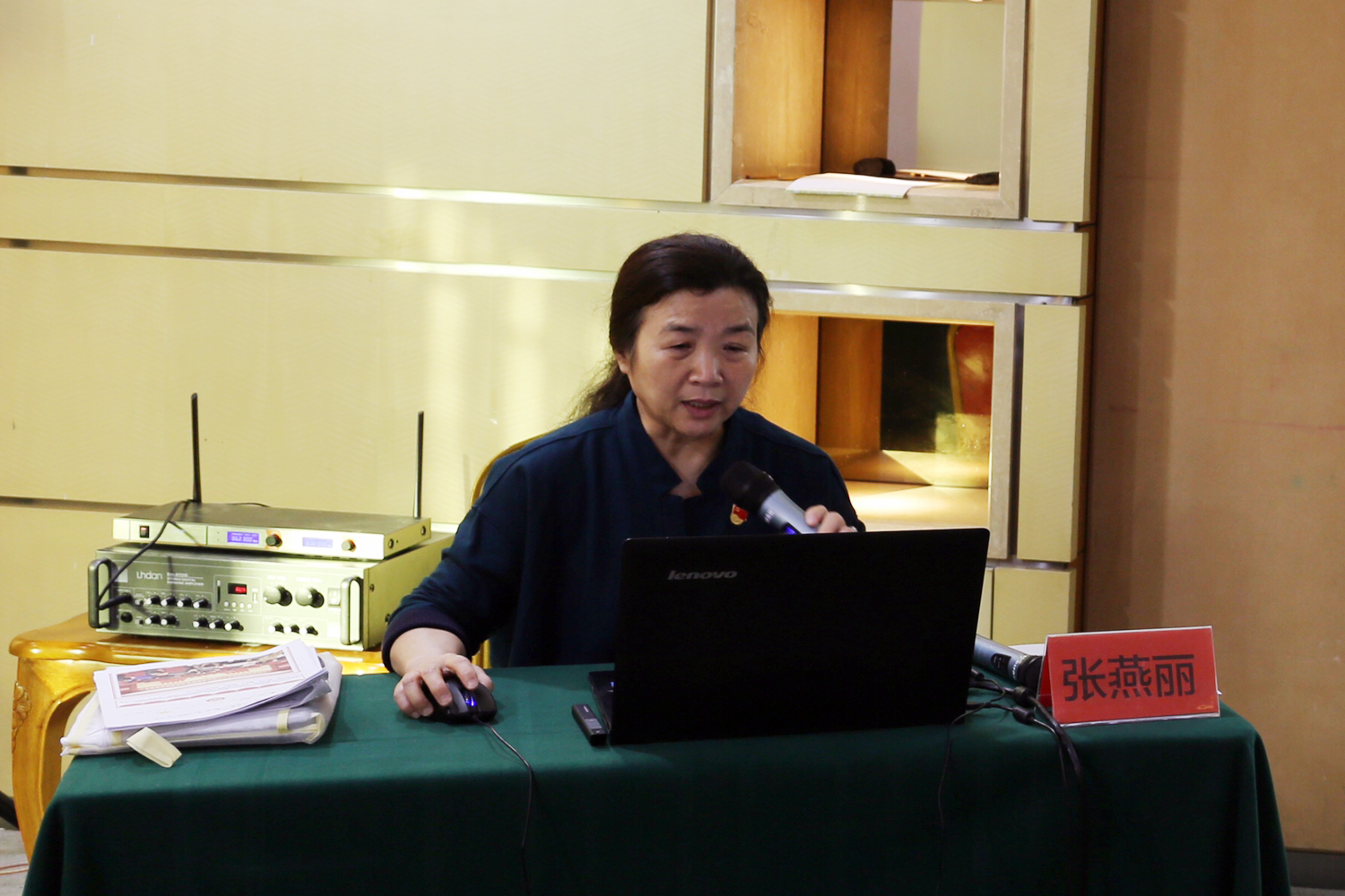 张书记讲话1.jpg 张书记讲话1.jpg