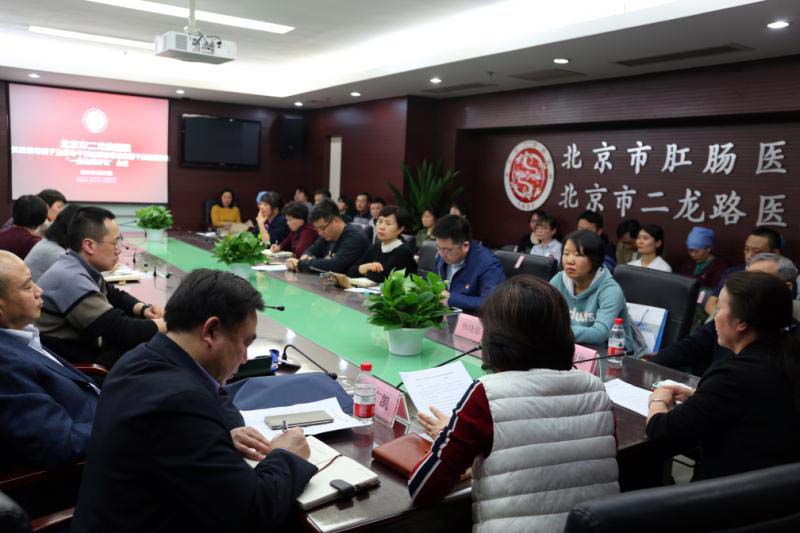 会议.jpg 会议.jpg