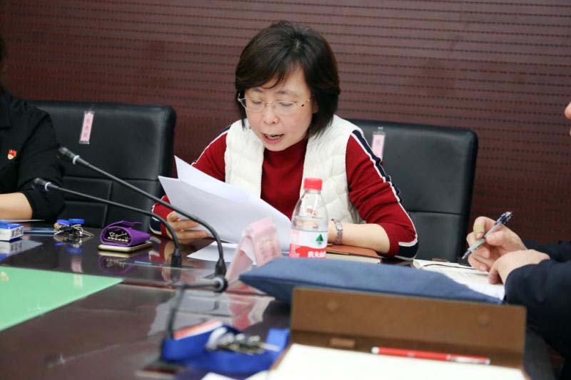 会议2.jpg 会议2.jpg