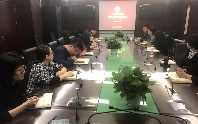 质控会.jpg 质控会.jpg