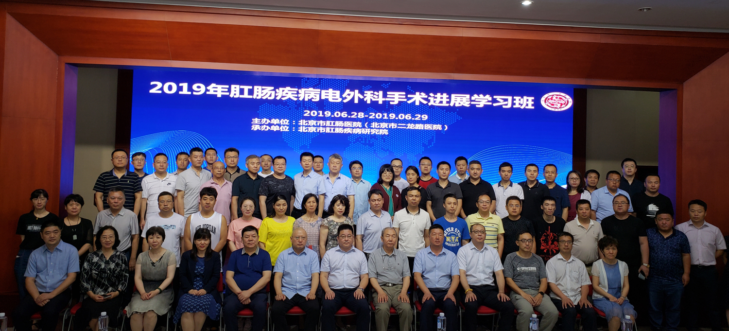 合影.jpg 合影.jpg