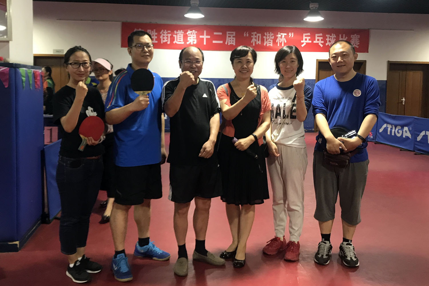 合影.jpg 合影.jpg