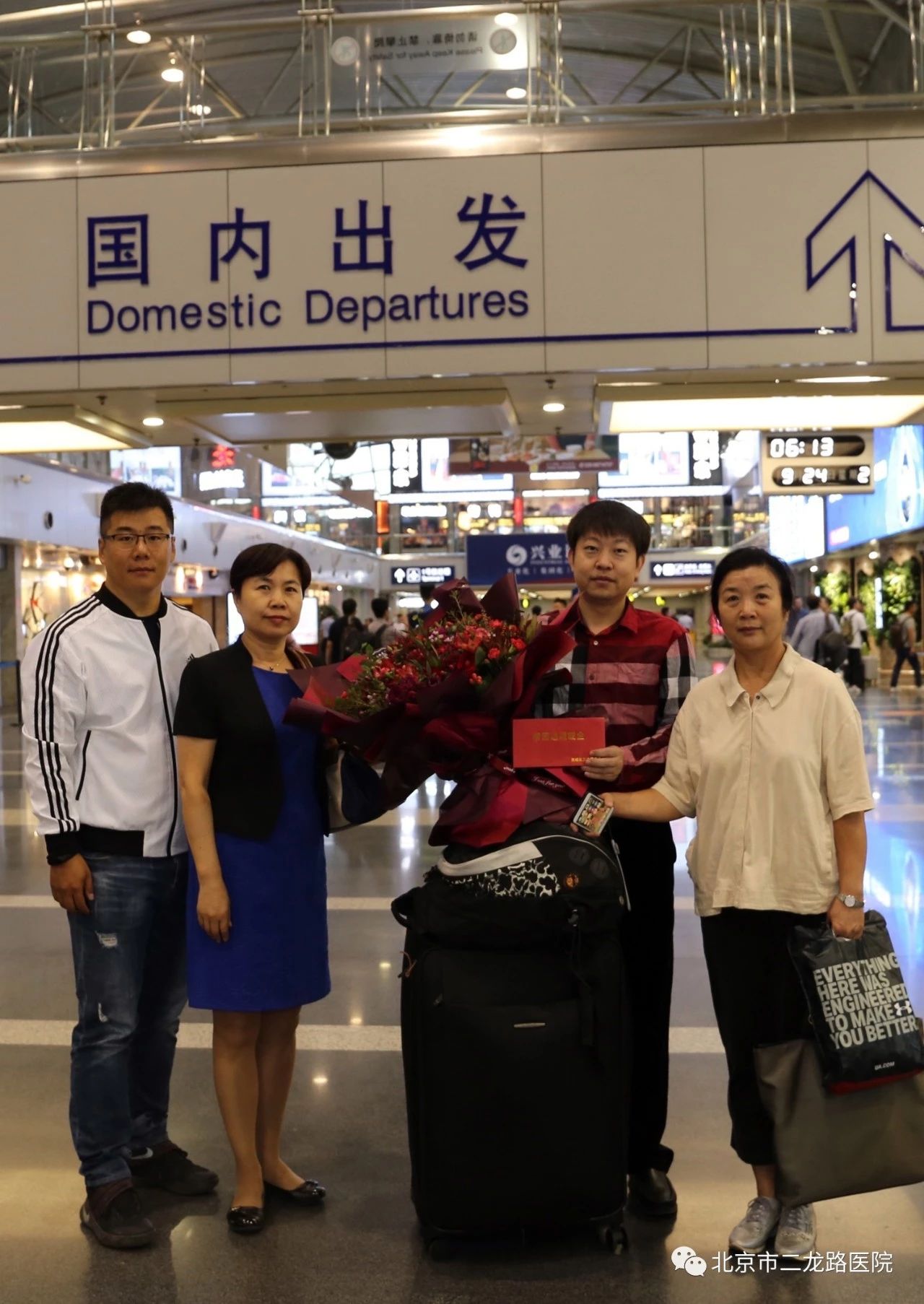 微信图片_20191028120615.jpg 微信图片_20191028120615.jpg