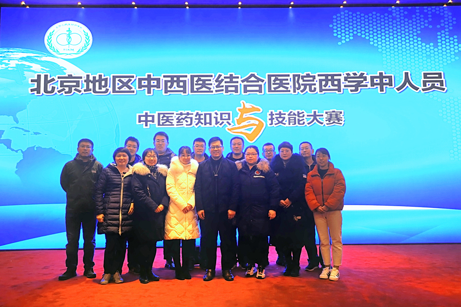 西学中竞赛修1.jpg 西学中竞赛修1.jpg