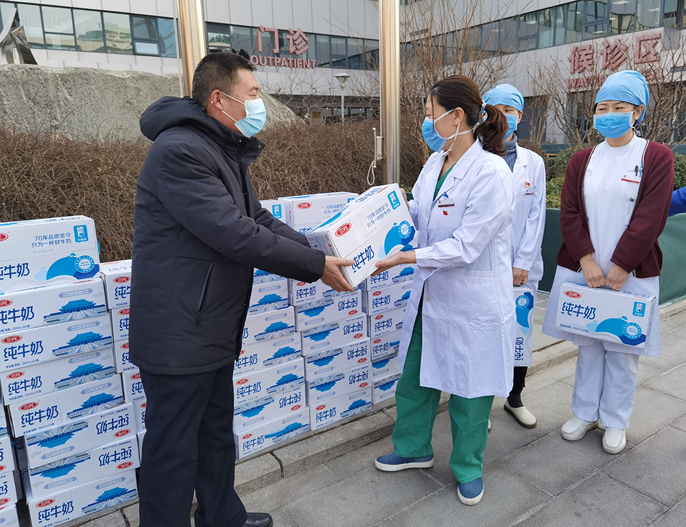 慰问.jpg 慰问.jpg