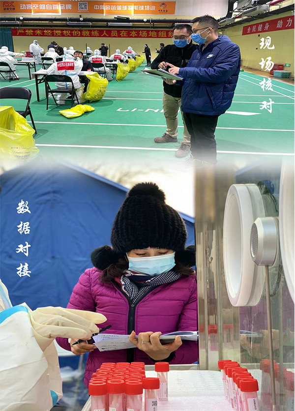 反复核对,点亮信任之灯1.png 反复核对,点亮信任之灯1.png