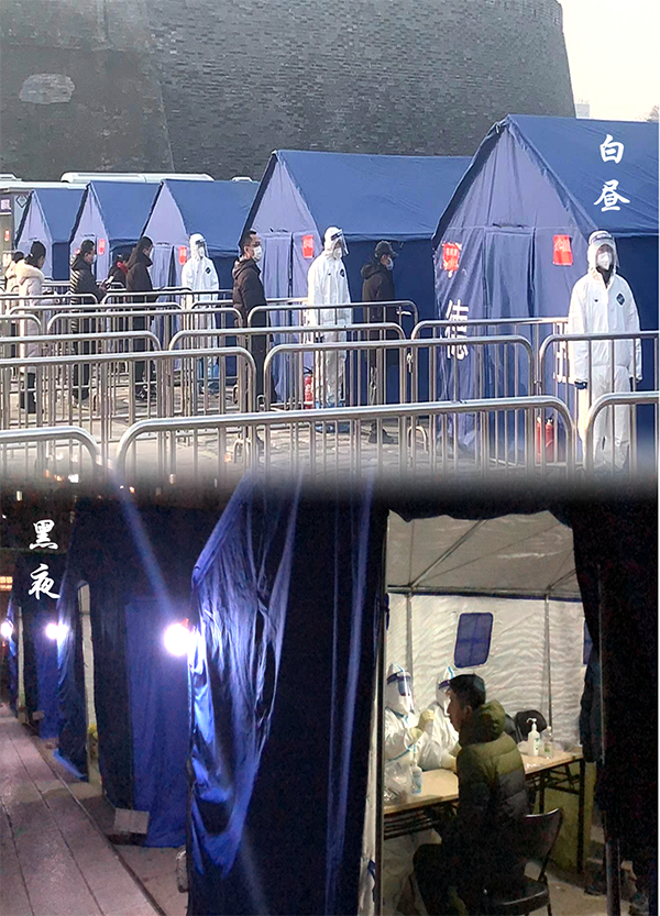 黑夜白昼,点亮希望之灯1.png 黑夜白昼,点亮希望之灯1.png