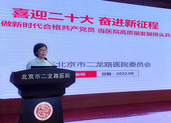 微信图片_20220629075612.jpg 微信图片_20220629075612.jpg