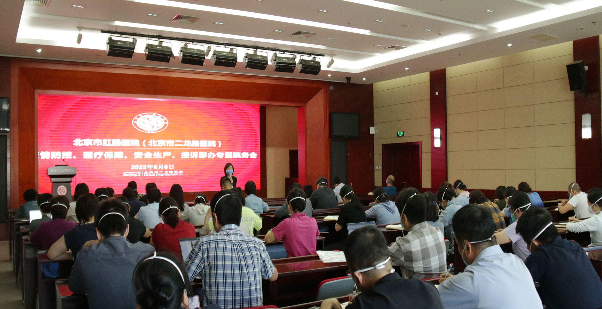 会场全景照片.jpg 会场全景照片.jpg