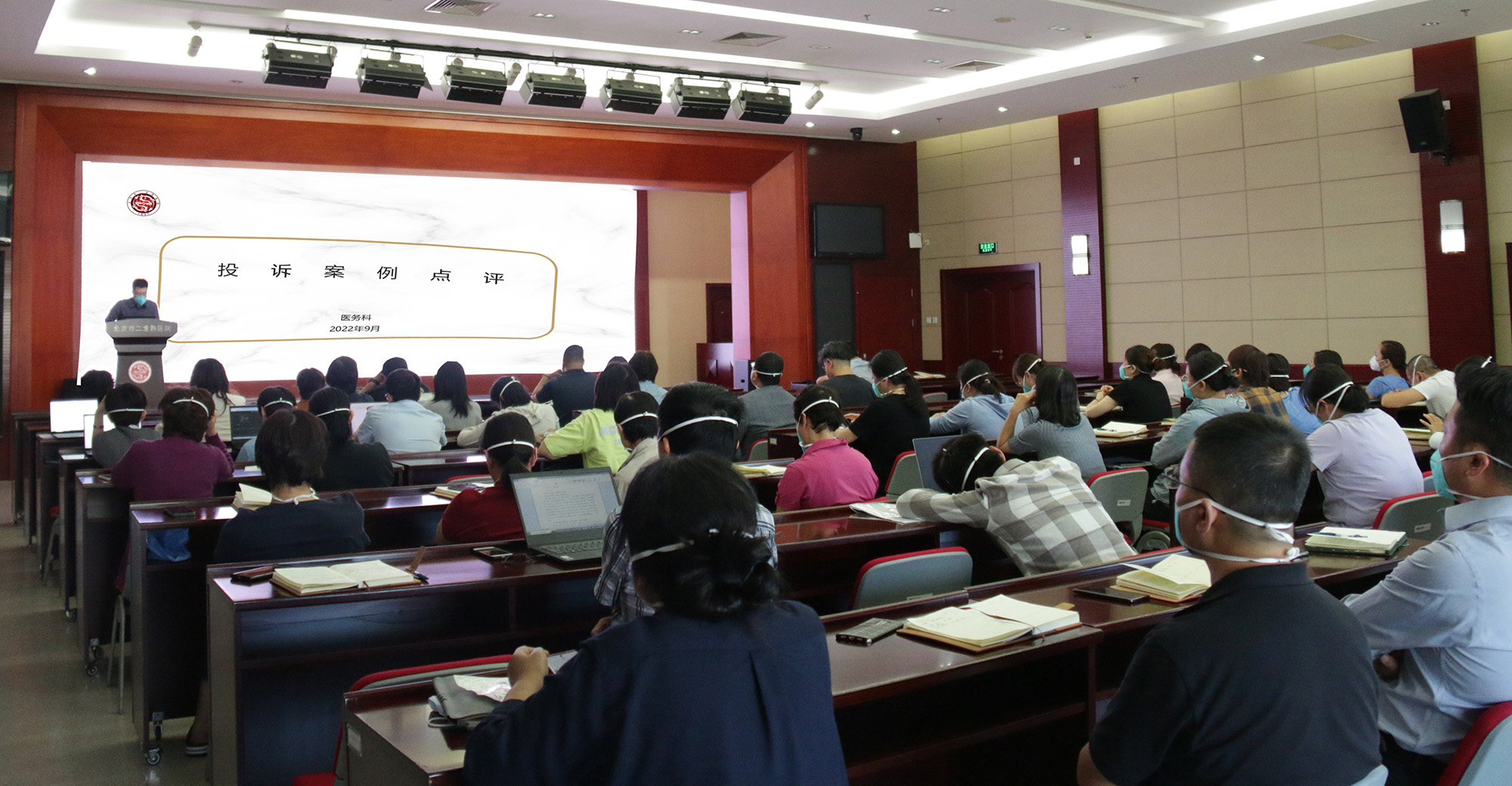 接诉即办.jpg 接诉即办.jpg