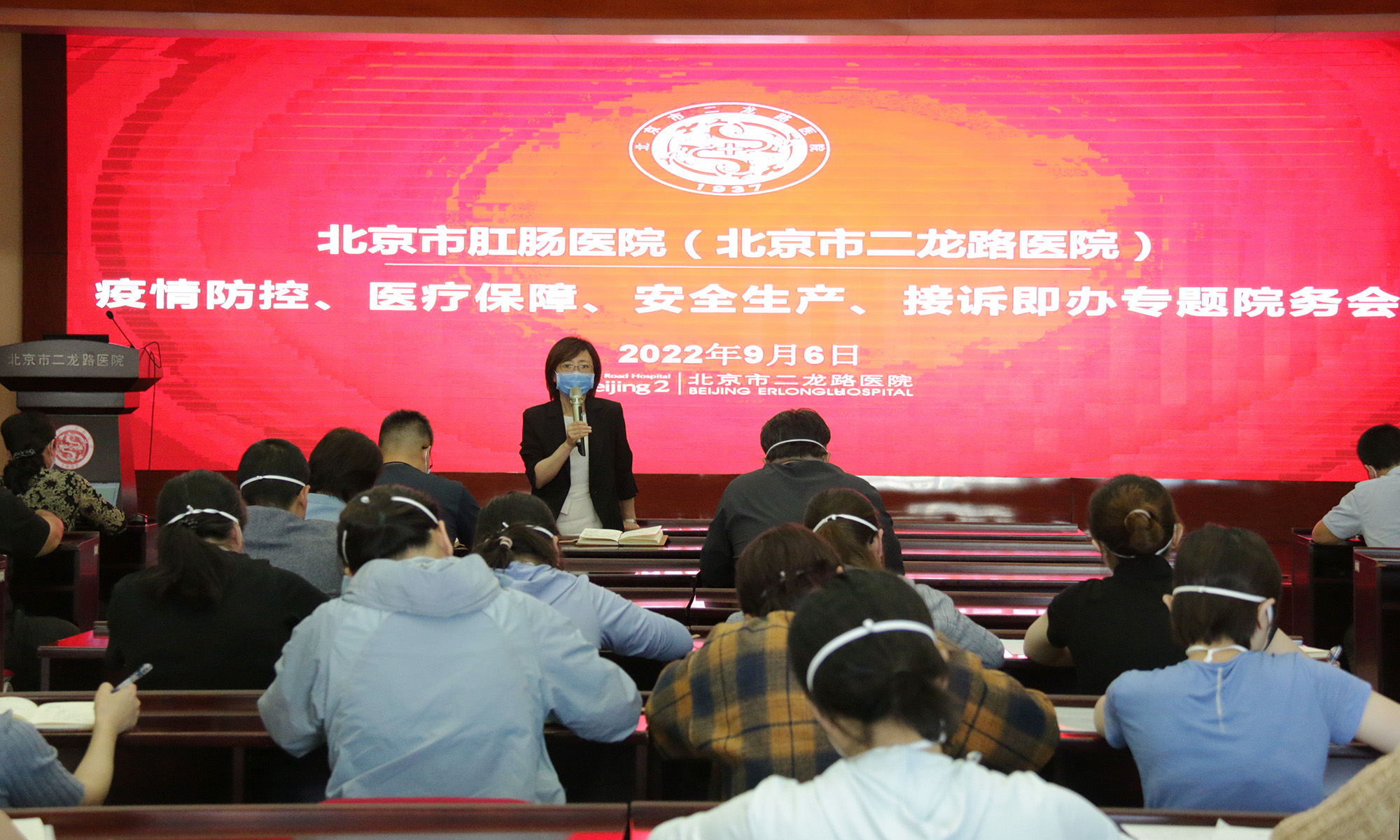 张院讲话.jpg 张院讲话.jpg